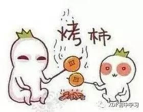 刻苦训练篮球时如何避免受伤的建议_0