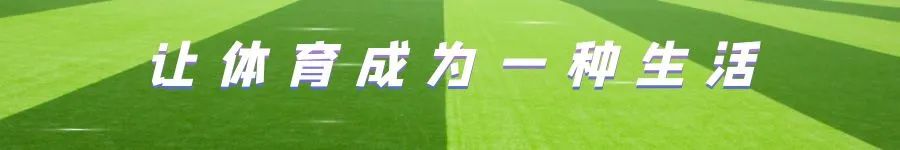 刻苦训练篮球时如何避免受伤的建议_2