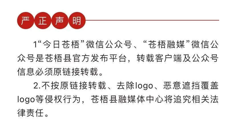如何通过合理的营养补充来支持篮球恢复训练?_1